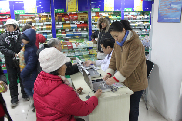 北京恒創(chuàng)佳益醫(yī)藥有限公司網(wǎng)站正式開通